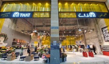 Retail THAT inspires us!